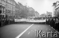 25.05.1981, Warszawa, Polska.
Marsz w obronie więźniów politycznych, zorganizowany przez Niezależne Zrzeszenie Studentów, ulica Krakowskie Przedmieście. Fot. NN, kolekcja NZS SGGW, zbiory Fundacji Ośrodka KARTA, udostępnili Ryszard Marszałek i Jerzy Boruc