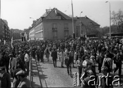1.05.1982, Warszawa, Polska.
Niezależna manifestacja pierwszomajowa.
Fot. NN, kolekcja NZS SGGW, zbiory Fundacji Ośrodka KARTA, udostępnili Ryszard Marszałek i Jerzy Boruc