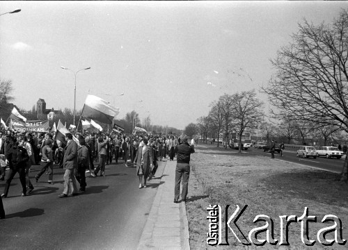 1.05.1982, Warszawa, Polska.
Niezależna manifestacja pierwszomajowa na Wisłostradzie.
Fot. NN, kolekcja NZS SGGW, zbiory Fundacji Ośrodka KARTA, udostępnili Ryszard Marszałek i Jerzy Boruc