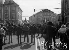 1.05.1982, Warszawa, Polska.
Niezależna manifestacja pierwszomajowa.
Fot. NN, kolekcja NZS SGGW, zbiory Fundacji Ośrodka KARTA, udostępnili Ryszard Marszałek i Jerzy Boruc