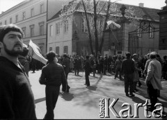 1.05.1982, Warszawa, Polska.
Niezależna manifestacja pierwszomajowa.
Fot. NN, kolekcja NZS SGGW, zbiory Fundacji Ośrodka KARTA, udostępnili Ryszard Marszałek i Jerzy Boruc