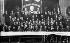 1938, Lwów, Polska.
Uroczyste obchody 20-tej rocznicy odzyskania niepodległości.
Fot. NN, zbiory Ośrodka KARTA