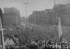 28.06.1981, Poznań, Polska.
Odsłonięcie i poświęcenie pomnika Ofiar Czerwca 1956, msza święta.
Fot. NN, zbiory Ośrodka KARTA

