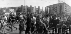 1.05.1983, Wrocław, Polska.
Stan wojenny - niezależny pochód pierwszomajowy, zorganizowany przez podziemne struktury 
