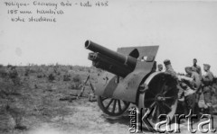 Lato 1938, Czerwony Bór, woj. białostockie, Polska.
Mazowiecka Szkoła Podchorążych Rezerwy Artylerii im. gen. Józefa Bema, ćwiczenia na poligonie, ostre strzelanie z haubicy 155 mm.
Fot. NN, zbiory Ośrodka KARTA, Pogotowie Archiwalne [PAF_012] , udostępnił Michał Zdrojewski