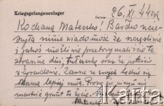 26.11.1944, Mannheim, III Rzesza Niemiecka.
Kartka pocztowa wysłana przez więźnia obozu jenieckiego Marcelego Ślaskiego do rodziny, 