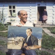 Brak daty, brak miejsca.
Mężczyzna z obrazem.
Fot. Bogdan Łopieński, zbiory Ośrodka KARTA