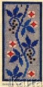 1941, Dorsten, III Rzesza Niemiecka.
Obóz jeniecki oficerów Wojska Polskiego. Motyw roślinny wykonany przez majora Jerzego Kisielewskiego, pseudonim artystyczny Jerkis.
Fot. zbiory Ośrodka KARTA, Pogotowie Archiwalne [PA_024], przekazali Dorota i Tomasz Wojciechowscy