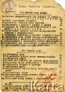 1941-1942, Dorsten, III Rzesza Niemiecka.
Obóz jeniecki oficerów Wojska Polskiego. Wykaz codziennych obozwiązków dla dyżurnych obozowych.   
Fot. zbiory Ośrodka KARTA, Pogotowie Archiwalne [PA_024], przekazali Dorota i Tomasz Wojciechowscy