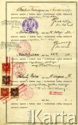 17.02.1926, Leszno, Polska.
Strona wewnętrzna zaświadczenia o pomyślnie zakończonych egzaminach na temat badania mięsa rzeźnego.
Fot. NN, zbiory Ośrodka KARTA, Pogotowie Archiwalne (PA_033), udostępnił Piotr Balcer