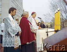 25.04.1981, Warszawa, Polska.
Uroczystość poświęcenia sztandaru NSZZ 