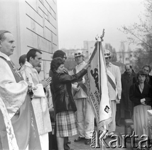25.04.1981, Warszawa, Polska.
Uroczystość poświęcenia sztandaru NSZZ 