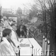 25.04.1981, Warszawa, Polska.
Uroczystość poświęcenia sztandaru NSZZ 