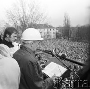 25.04.1981, Warszawa, Polska.
Uroczystość poświęcenia sztandaru NSZZ 