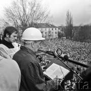 25.04.1981, Warszawa, Polska.
Uroczystość poświęcenia sztandaru NSZZ 