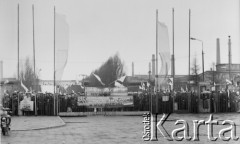 20.03.1981, Warszawa, Polska.
Strajk ostrzegawczy w Hucie Warszawa zorganizowany po pobiciu działaczy NSZZ 