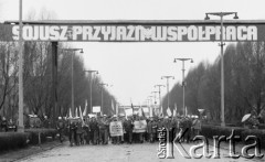 20.03.1981, Warszawa, Polska.
Strajk ostrzegawczy w Hucie Warszawa zorganizowany po pobiciu działaczy NSZZ 