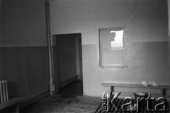 Marzec-lipiec 1982, Warszawa-Białołęka, Polska.
Ośrodek dla internowanych. Łaźnia.
Fot. Andrzej Zieliński lub Maciej Kwiatkowski, zbiory Ośrodka KARTA