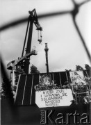 Sierpień 1980, Gdańsk, Polska.
Strajk w Stoczni Gdańskiej im. Lenina, hasło: 