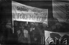 16.12.1987, Gdańsk, Polska.
Manifestacja Federacji Młodzieży Walczącej Region Gdańsk w 17. rocznicę wydarzeń na Wybrzeżu w 1970 roku.
Fot. NN, Archiwum Federacji Młodzieży Walczącej, zbiory Ośrodka KARTA