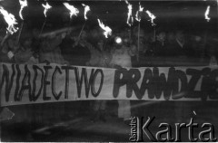 16.12.1987, Gdańsk, Polska.
Manifestacja Federacji Młodzieży Walczącej Region Gdańsk w 17. rocznicę wydarzeń na Wybrzeżu w 1970 roku.
Fot. NN, Archiwum Federacji Młodzieży Walczącej, zbiory Ośrodka KARTA