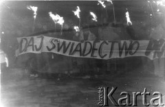 16.12.1987, Gdańsk, Polska.
Manifestacja Federacji Młodzieży Walczącej Region Gdańsk w 17. rocznicę wydarzeń na Wybrzeżu w 1970 roku.
Fot. NN, Archiwum Federacji Młodzieży Walczącej, zbiory Ośrodka KARTA