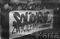 16.12.1987, Gdańsk, Polska.
Manifestacja Federacji Młodzieży Walczącej Region Gdańsk w 17. rocznicę wydarzeń na Wybrzeżu w 1970 roku.
Fot. NN, Archiwum Federacji Młodzieży Walczącej, zbiory Ośrodka KARTA