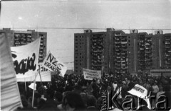 Czerwiec 1988, Gdańsk - Zaspa, Polska.
Rocznica wizyty papieża Jana Pawła II w Gdańsku.
Fot. NN, Archiwum Federacji Młodzieży Walczącej, zbiory Ośrodka KARTA