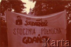 Wrzesień 1988, Częstochowa, Polska.
VI Ogólnopolska Pielgrzymka Świata Pracy na Jasną Górę. Transparent NSZZ 