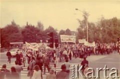Wrzesień 1988, Częstochowa, Polska.
VI Ogólnopolska Pielgrzymka Świata Pracy na Jasną Górę.
Fot. NN, Archiwum Federacji Młodzieży Walczącej, zbiory Ośrodka KARTA