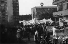 Kwiecień 1989, Gdańsk-Wrzeszcz, Polska.
Akcja Federacji Młodzieży Walczącej Region Gdańsk i Niezależnego Zrzeszenia Studentów Gdańsk pod hasłem: 
