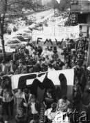 Kwiecień 1989, Gdańsk-Wrzeszcz, Polska.
Akcja Federacji Młodzieży Walczącej Region Gdańsk i Niezależnego Zrzeszenia Studentów Gdańsk pod hasłem: 