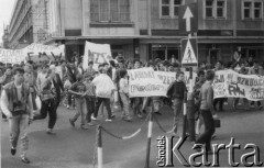 Kwiecień 1989, Gdańsk-Wrzeszcz, Polska.
Akcja Federacji Młodzieży Walczącej Region Gdańsk i Niezależnego Zrzeszenia Studentów Gdańsk pod hasłem: 