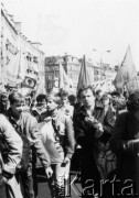 1.05.1989, Gdańsk, Polska.
Manifestacja z udziałem Federacji Młodzieży Walczącej.
Fot. NN, Archiwum Federacji Młodzieży Walczącej, zbiory Ośrodka KARTA