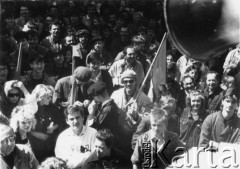 1.05.1989, Gdańsk, Polska.
Manifestacja z udziałem działaczy Federacji Młodzieży Walczącej.
Fot. NN, Archiwum Federacji Młodzieży Walczącej, zbiory Ośrodka KARTA