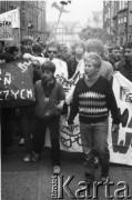 1.06.1989, Gdańsk, Polska.
Happening Federacji Młodzieży Walczącej pod hasłem: 