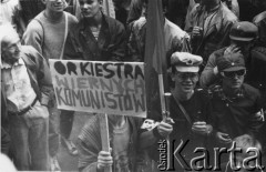 1.06.1989, Gdańsk, Polska.
Happening Federacji Młodzieży Walczącej pod hasłem: 