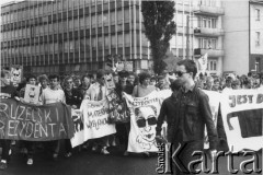 1.06.1989, Gdańsk, Polska.
Happening Federacji Młodzieży Walczącej pod hasłem: 