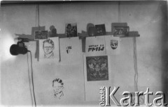 Koniec lat 80., Gdańsk, Polska.
Drukarnia sitodrukowa Federacji Młodzieży Walczącej w prywatnym mieszkaniu.
Fot. NN, Archiwum Federacji Młodzieży Walczącej, zbiory Ośrodka KARTA