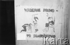 Maj 1990, Gdańsk, Polska.
Strajk Niezależnego Zrzeszenia Studentów Politechniki Gdańskiej i Akademii Wychowania Fizycznego w Gdańsku. Na zdjęciu plakat o treści: 