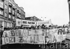1989, Gdańsk, Polska.
Manifestacja Federacji Młodzieży Walczącej w ramach protestu przeciwko porozumieniom Okrągłego Stołu.
Fot. NN, Archiwum Federacji Młodzieży Walczącej, zbiory Ośrodka KARTA