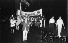 Koniec lat 80., Nowy Sącz, Polska.
Manifestacja z udziałem Federacji Młodzieży Walczącej.
Fot. NN, Archiwum Federacji Młodzieży Walczącej, zbiory Ośrodka KARTA