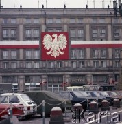 1.05.1978, Warszawa, Polska.
Obchody Święta Pracy. Okolicznościowe dekoracje na pl. Konstytucji.
Fot. Edward Grochowicz, zbiory Ośrodka KARTA