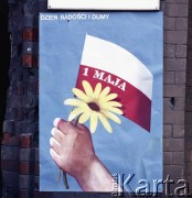 1.05.1978, Warszawa, Polska.
Obchody Święta Pracy. Okolicznościowe transparenty propagandowe na ulicach Warszawy.
Fot. Edward Grochowicz, zbiory Ośrodka KARTA