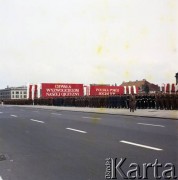 22.07.1978, Warszawa, Polska.
Uroczyste obchody Święta Odrodzenia Polski na pl. Zwycięstwa (ob. pl. Piłsudskiego). 
Fot. Edward Grochowicz, zbiory Ośrodka KARTA