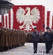 22.07.1978, Warszawa, Polska.
Uroczyste obchody Święta Odrodzenia Polski na pl. Zwycięstwa (ob. pl. Piłsudskiego). 
Fot. Edward Grochowicz, zbiory Ośrodka KARTA