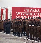 22.07.1978, Warszawa, Polska.
Uroczyste obchody Święta Odrodzenia Polski na pl. Zwycięstwa (ob. pl. Piłsudskiego). 
Fot. Edward Grochowicz, zbiory Ośrodka KARTA