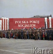 22.07.1978, Warszawa, Polska.
Uroczyste obchody Święta Odrodzenia Polski na pl. Zwycięstwa (ob. pl. Piłsudskiego). 
Fot. Edward Grochowicz, zbiory Ośrodka KARTA