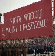 22.07.1978, Warszawa, Polska.
Uroczyste obchody Święta Odrodzenia Polski na pl. Zwycięstwa (ob. pl. Piłsudskiego). 
Fot. Edward Grochowicz, zbiory Ośrodka KARTA