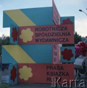 1978, Warszawa, Polska.
Święto Trybuny Ludu. Dekoracje festynu przy Stadionie Dziesięciolecia.
Fot. Edward Grochowicz, zbiory Ośrodka KARTA